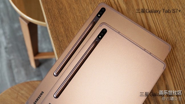 超薄轻盈，娱乐办公小能手 三星Galaxy Tab S7系列美图赏