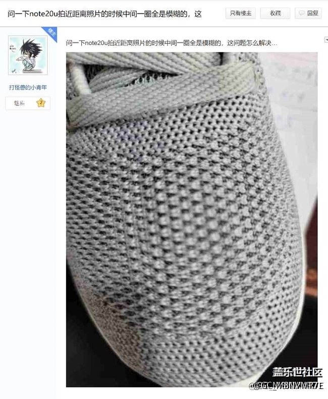 为什么iPhone12全系列不上1亿像素的相机，真相令人震惊！