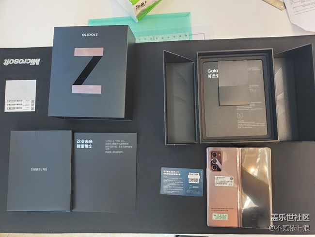 Galaxy Z Fold2 开合之间探索无限可能  上手体验