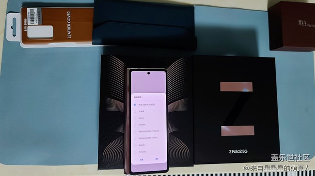 现在折叠屏手机好用吗？真人上手带你速体验Z Fold2！