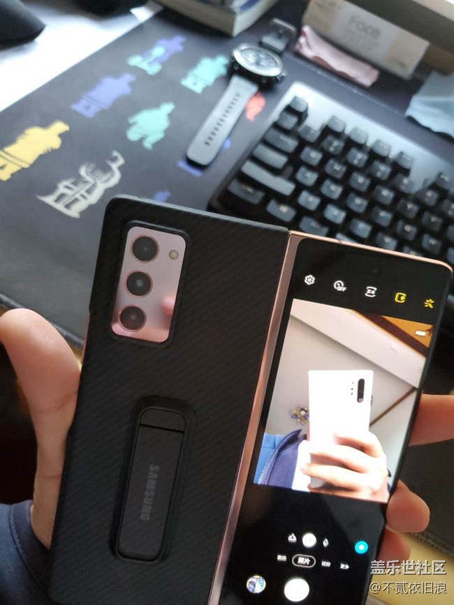 Galaxy Z Fold2 开合之间探索无限可能  上手体验