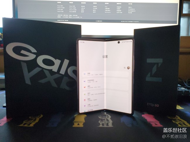 Galaxy Z Fold2 开合之间探索无限可能  上手体验