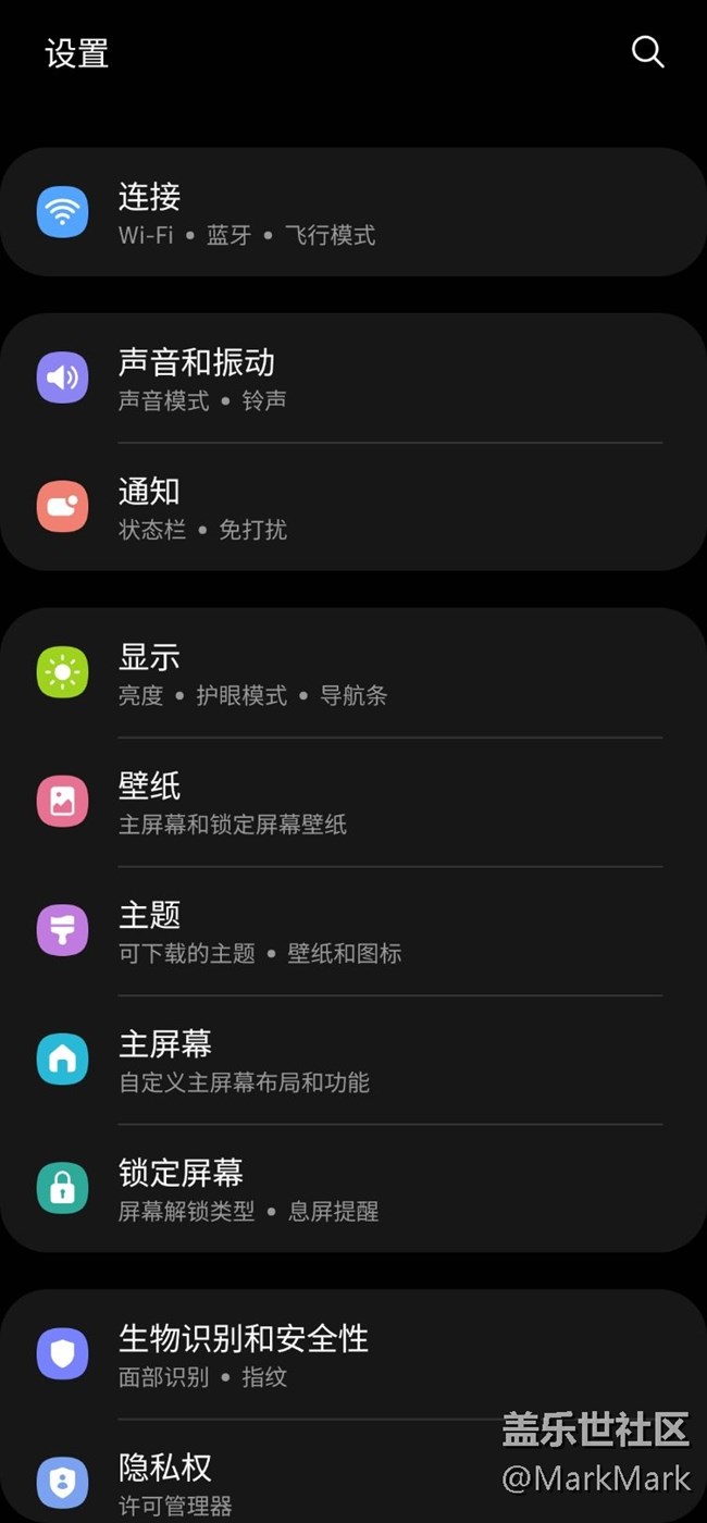 3.0 beta