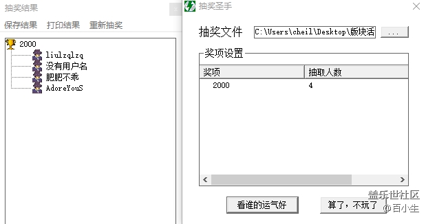 批注 2020-10-16 110640.png