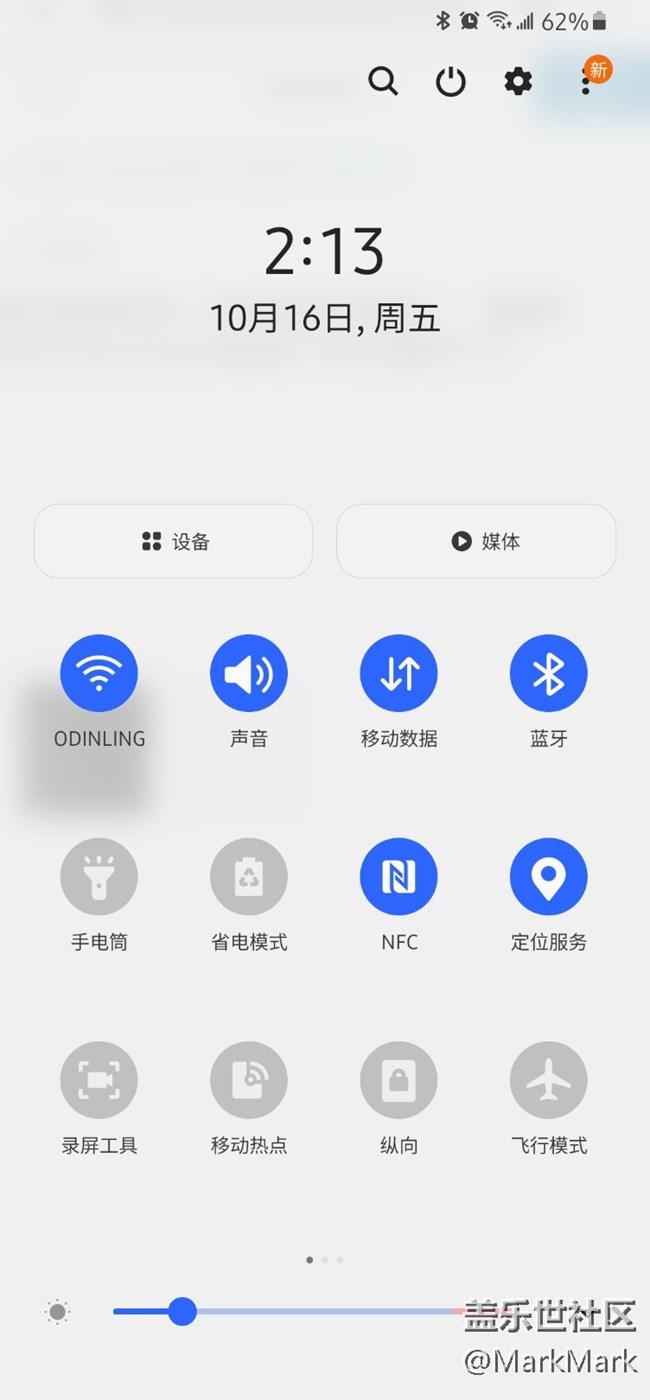3.0 beta