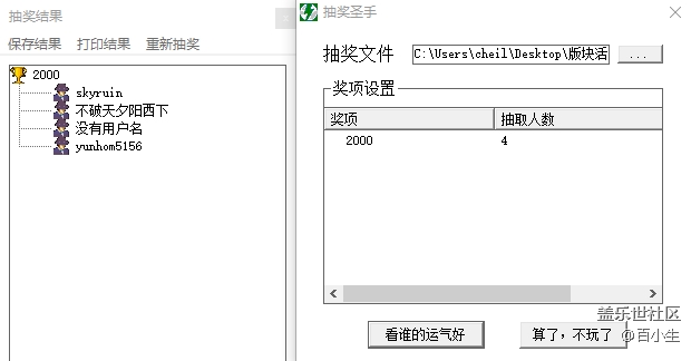 批注 2020-10-16 110640.png