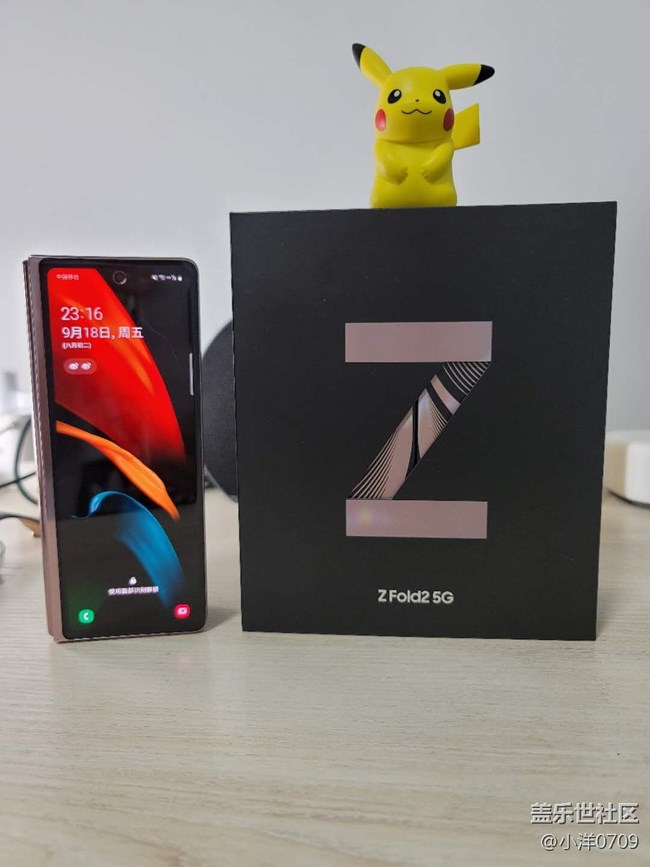Galaxy Z Fold2 5G初体验---最强折叠屏！！！