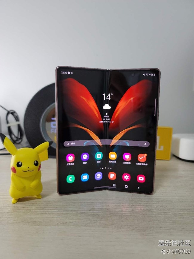 Galaxy Z Fold2 5G初体验---最强折叠屏！！！