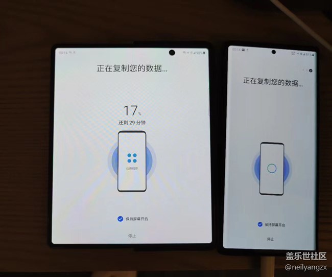 把未來折起放手上（Samsungalaxy Z Fold2 5G上手半月体验）