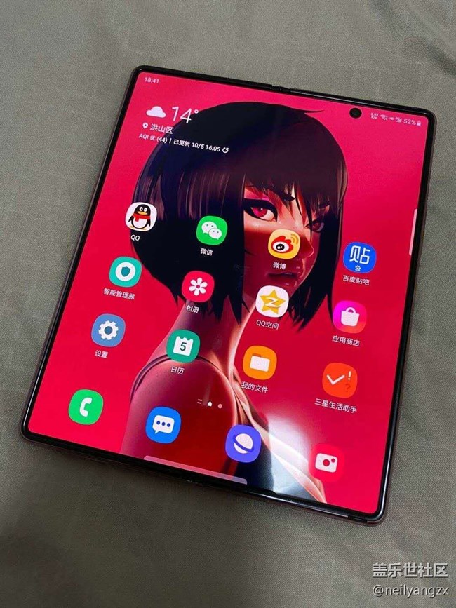 把未來折起放手上（Samsungalaxy Z Fold2 5G上手半月体验）