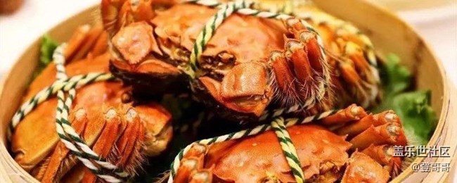 【美食活动第五十一期】- 重阳节吃什么？