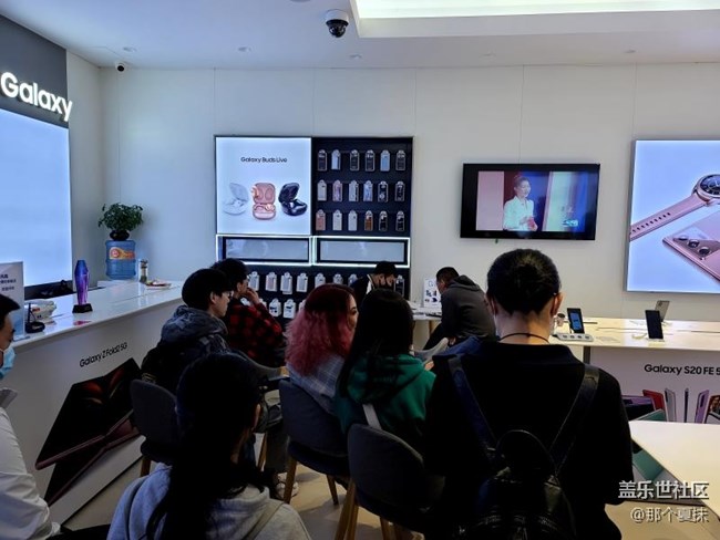 三星S20 FE 5G体验会