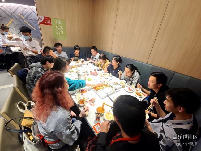 三星S20 FE 5G体验会