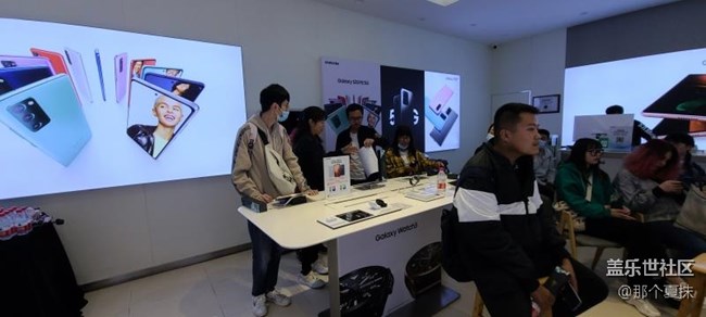 三星S20 FE 5G体验会