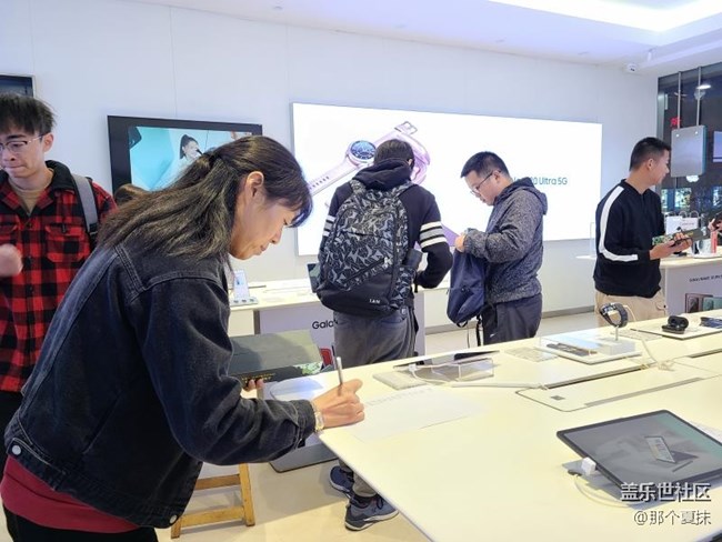 三星S20 FE 5G体验会