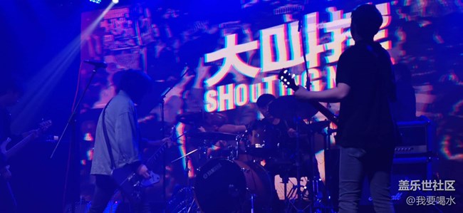 在西安怎么摇滚怎么来吧哈哈