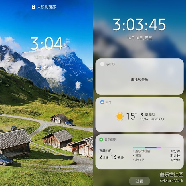 One UI 3.0 Beta (1)