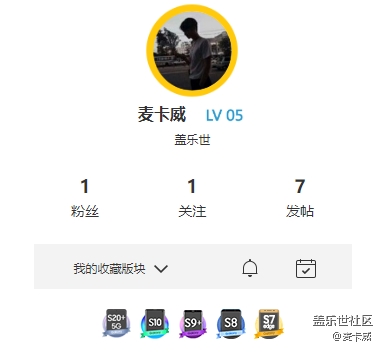 三星大老板OVER了，今天还有希望3.0吗.