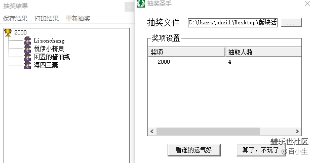 批注 2020-10-26 094113.png