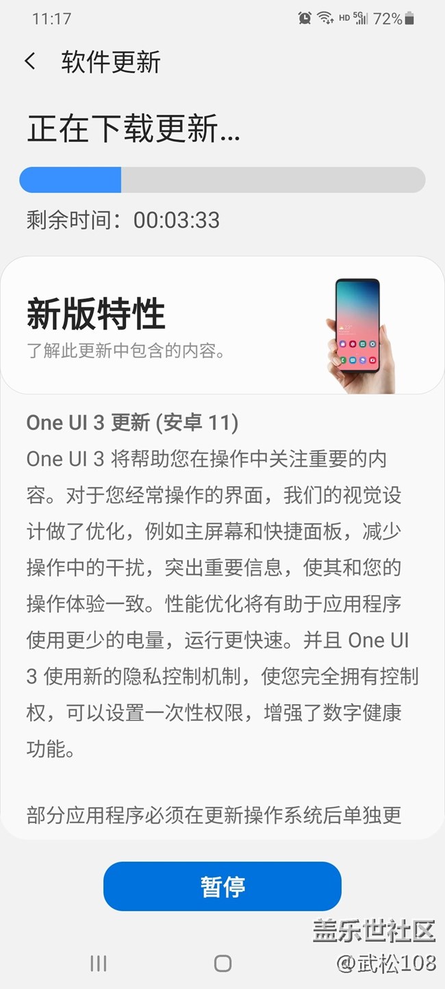 刷了一个小时，终于申请到了