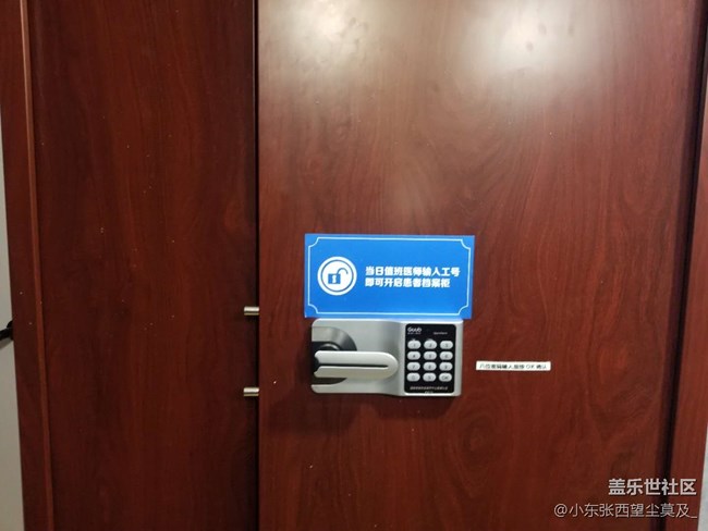 密室逃脱《七月》感受（含剧透）