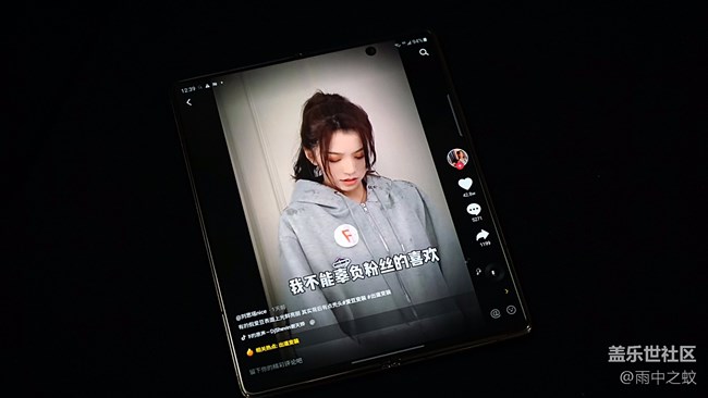 当我们在聊Fold的时候，除了折叠，到底聊的是什么？