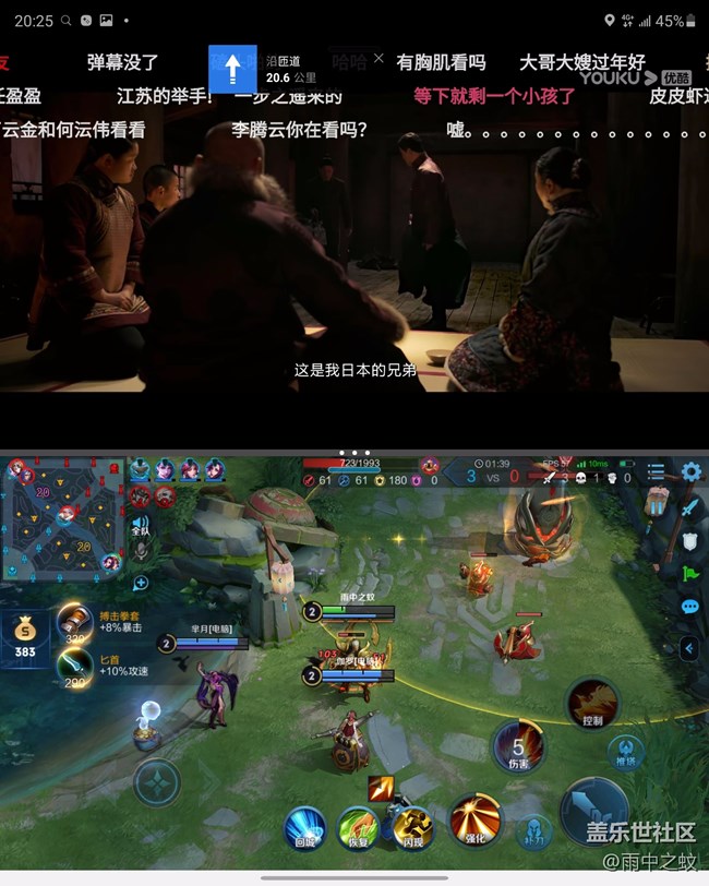 当我们在聊Fold的时候，除了折叠，到底聊的是什么？