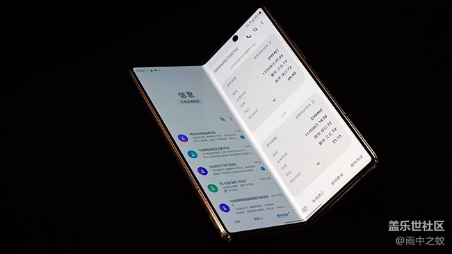 当我们在聊Fold的时候，除了折叠，到底聊的是什么？