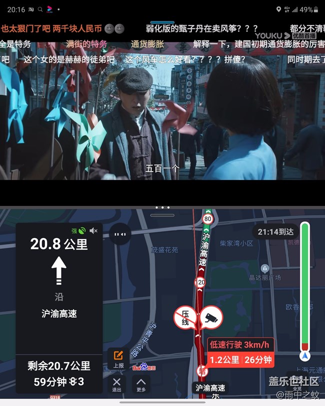 当我们在聊Fold的时候，除了折叠，到底聊的是什么？