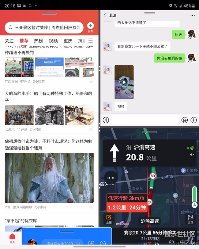 当我们在聊Fold的时候，除了折叠，到底聊的是什么？