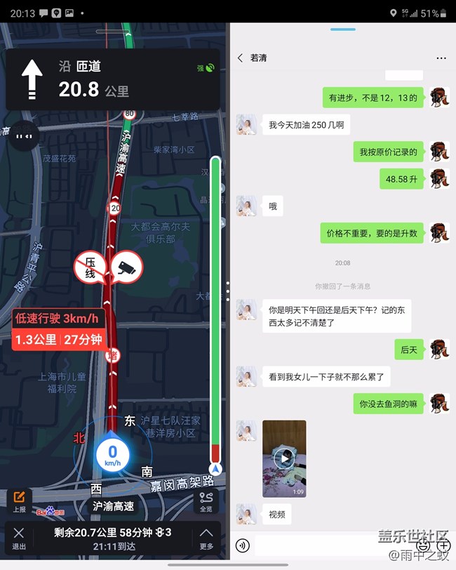 当我们在聊Fold的时候，除了折叠，到底聊的是什么？
