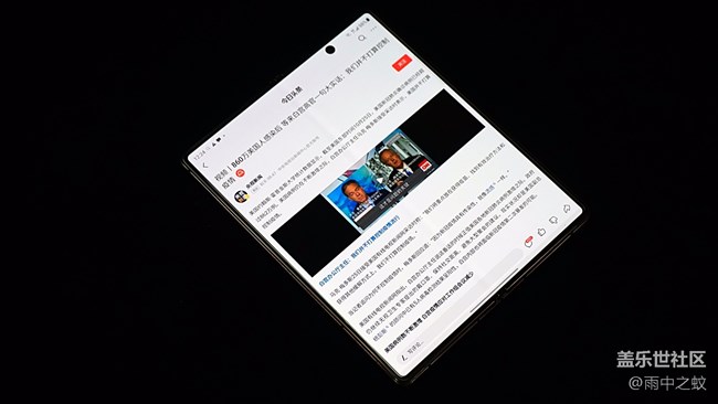 当我们在聊Fold的时候，除了折叠，到底聊的是什么？