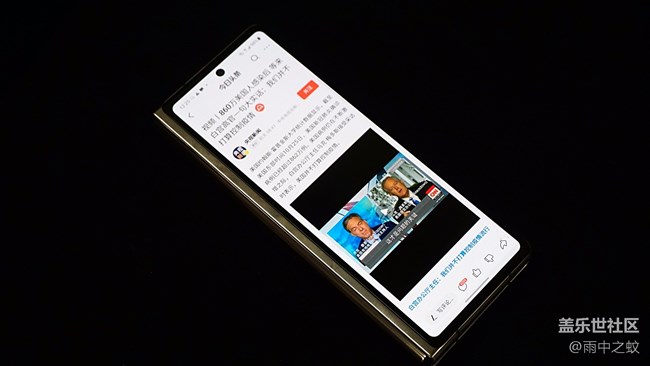 当我们在聊Fold的时候，除了折叠，到底聊的是什么？