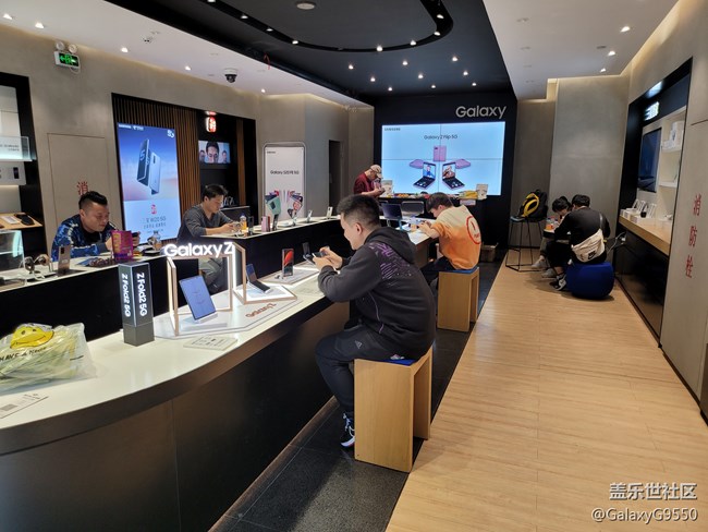 【回顾】10月25日长沙星部落新品体验活动