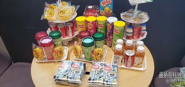 标题可以为桂林星部落Galaxy 20 fe品鉴会回顾
