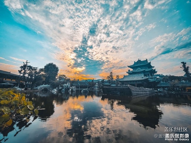 《每周星鲜事》第46期: 星粉体验团, 等你来参与!
