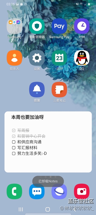 状态的恢复，5G的速度