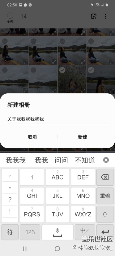 状态的恢复，5G的速度