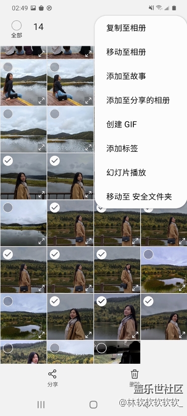 状态的恢复，5G的速度