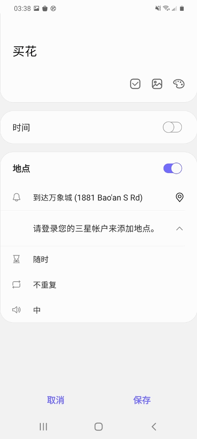图片 5.png