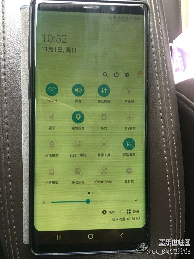 Note9绿屏花屏，希望三星能记得N7自燃退市的教训！！！