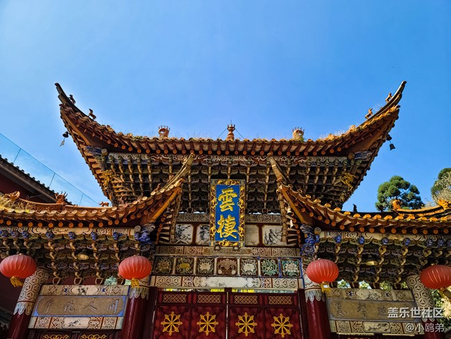 【Galaxy Note20 星粉体验团】一直被超越，却从未被超越！