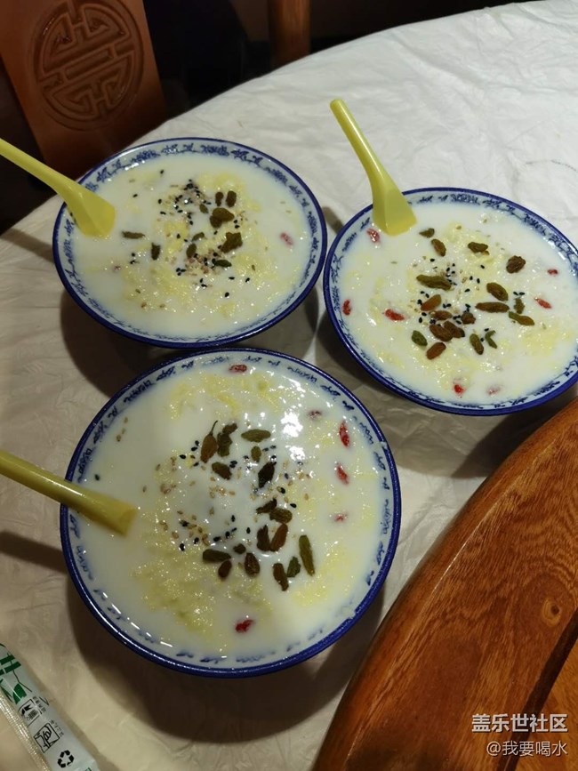 在西安怎么好吃怎么生活啊做人不难