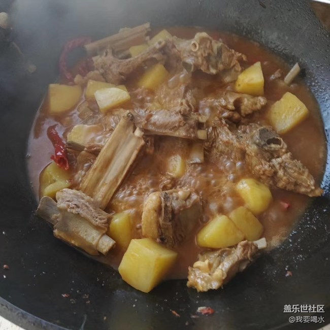 【霸王餐】好好吃饭就能好好生活我的羊肉来了也好喝茶啊