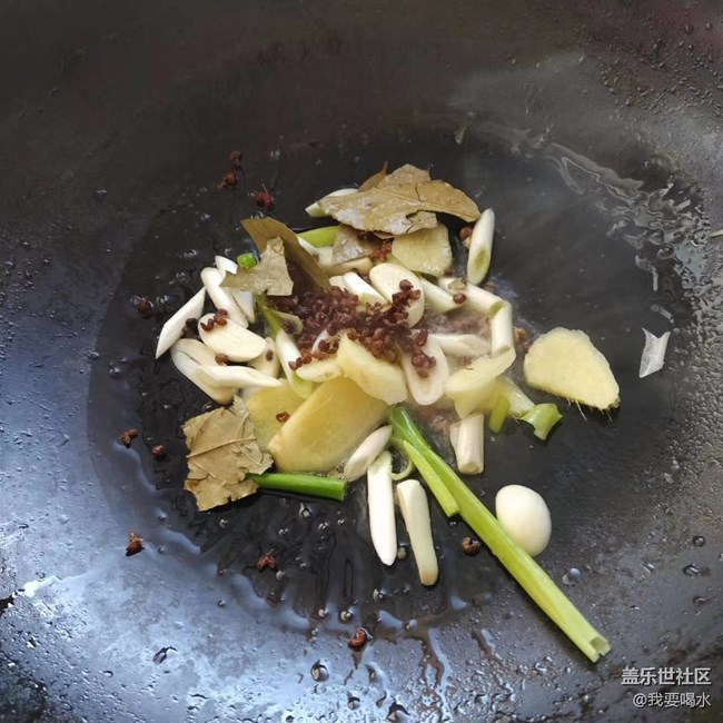 【霸王餐】好好吃饭就能好好生活我的羊肉来了也好喝茶啊