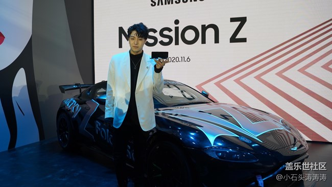 颇具奢华魅力 三星Mission Z线下活动 全程回顾