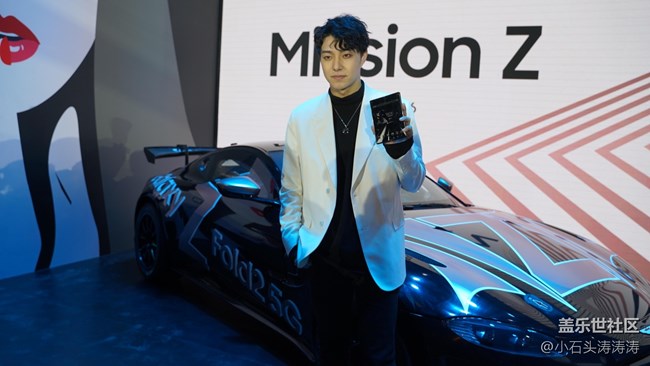 颇具奢华魅力 三星Mission Z线下活动 全程回顾