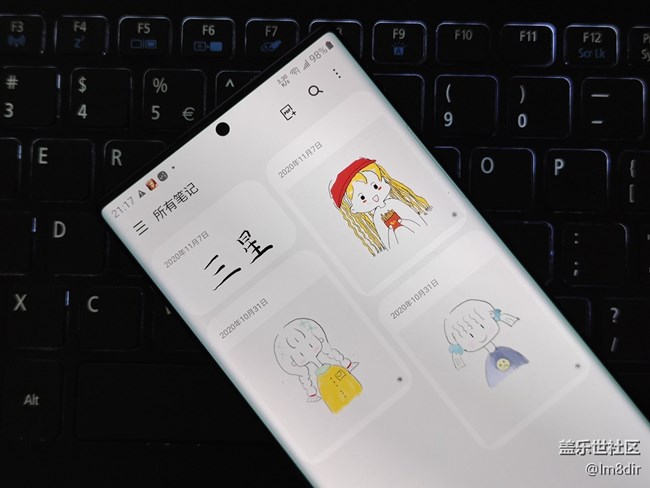 【Galaxy Note20星粉体验团】与Note系列的第一次亲密体验