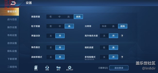 【Galaxy Note20星粉体验团】与Note系列的第一次亲密体验