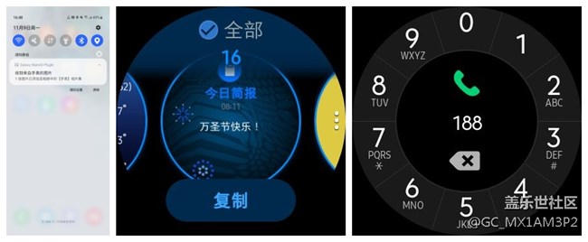 【Galaxy Watch3星粉体验团】小旋转，大功能